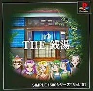 メイン商品画像