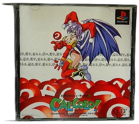メイン商品画像