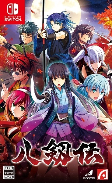 メイン商品画像