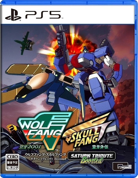 メイン商品画像