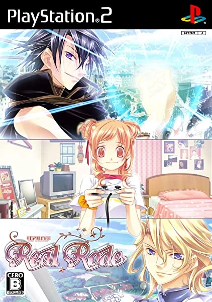 メイン商品画像