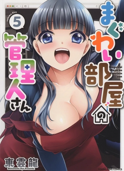 メイン商品画像