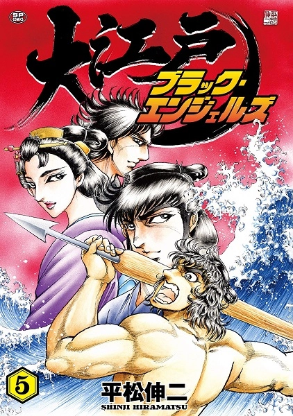 メイン商品画像