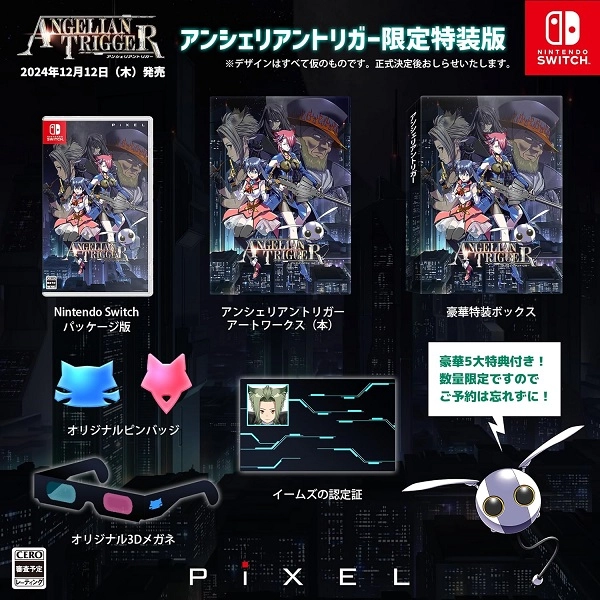 サブ商品画像1