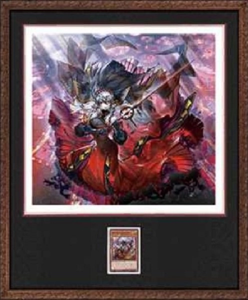 ふるいちオンライン - トレカ/遊戯王OCG/赫の聖女カルテシア
