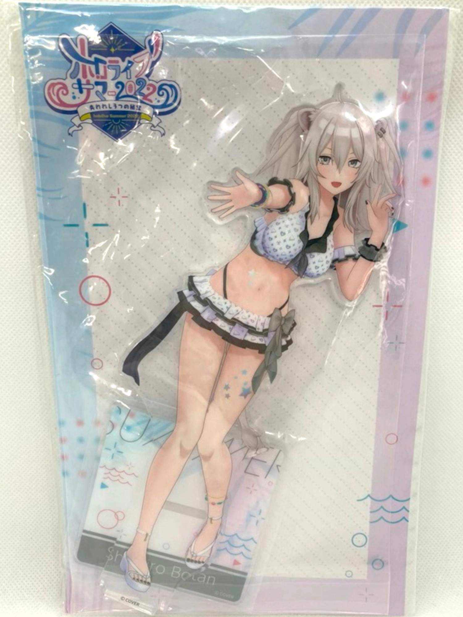 メイン商品画像