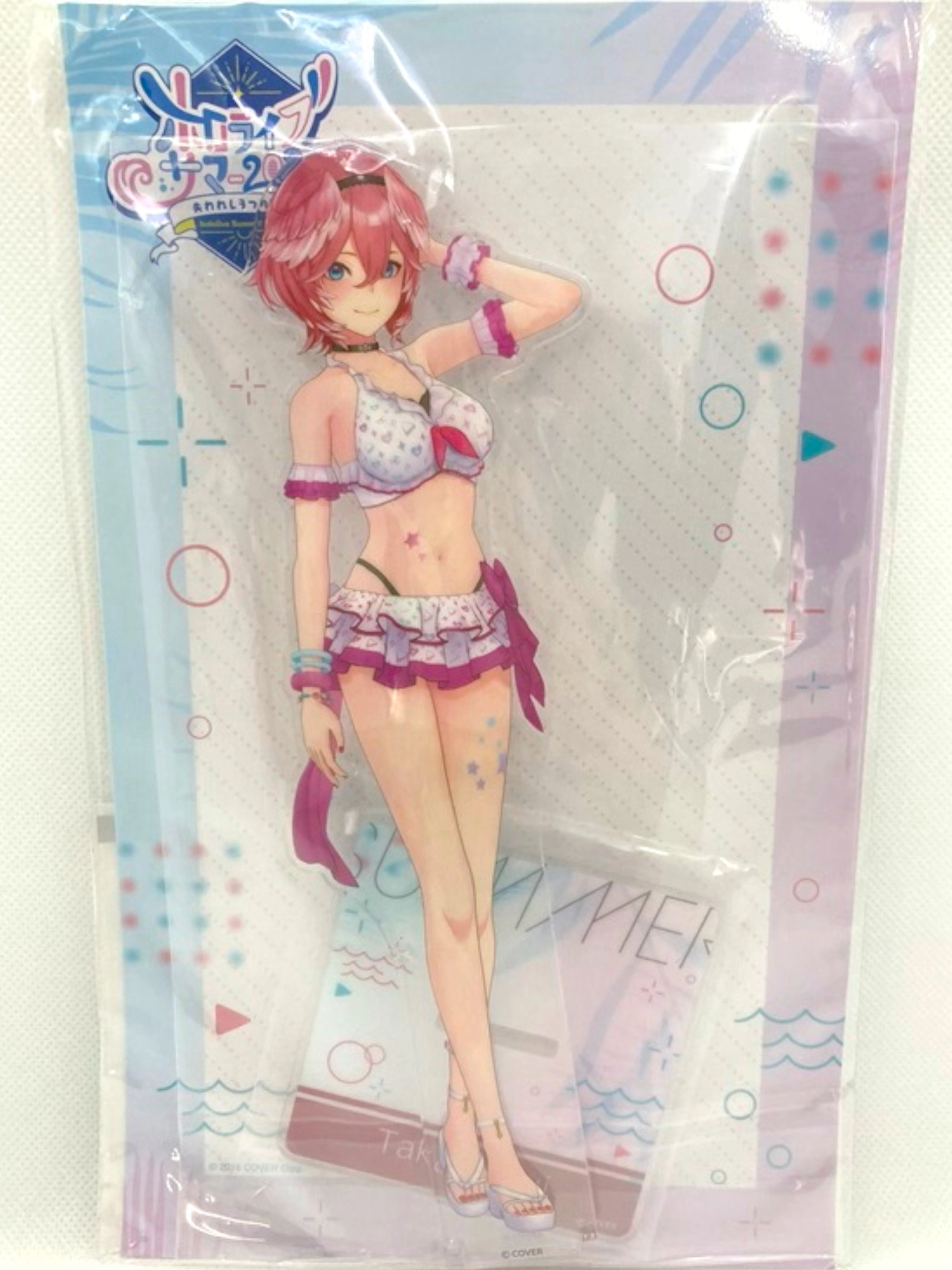 メイン商品画像