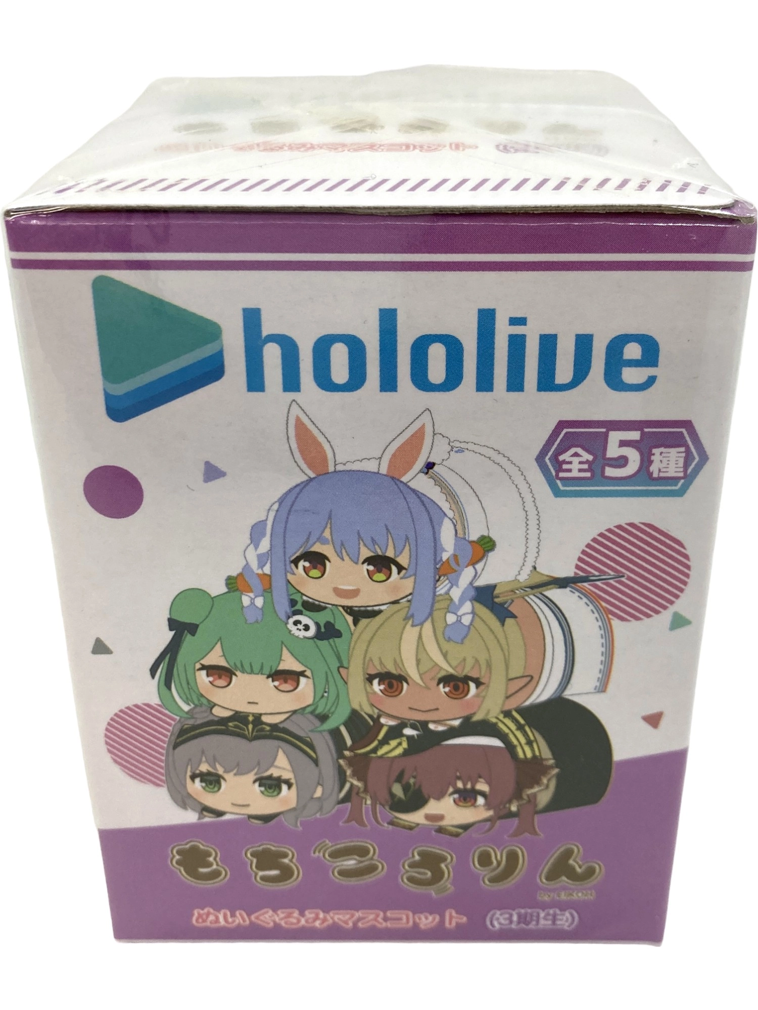 Hololive ホロライブもちころりんぬいぐるみマスコットまとめ
