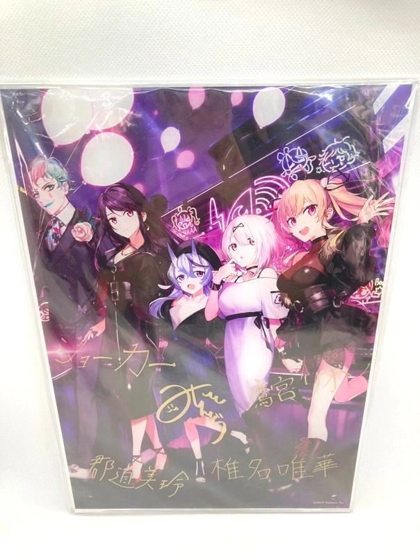 メイン商品画像