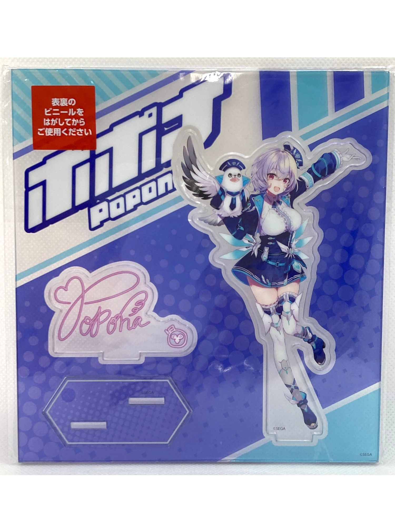 メイン商品画像