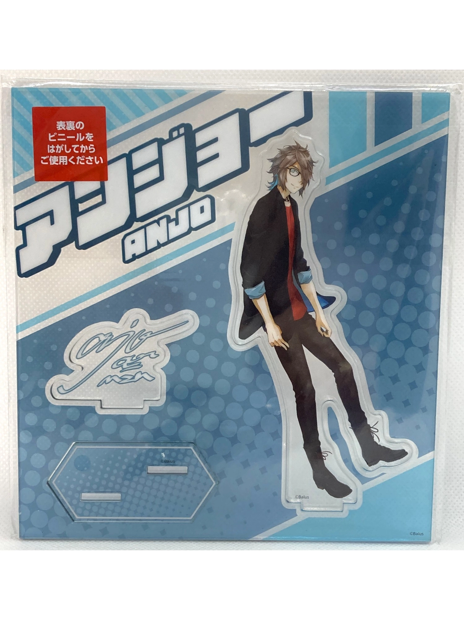 ふるいちオンライン - ホビー/VTuber/アンジョー(MonsterZ MATE