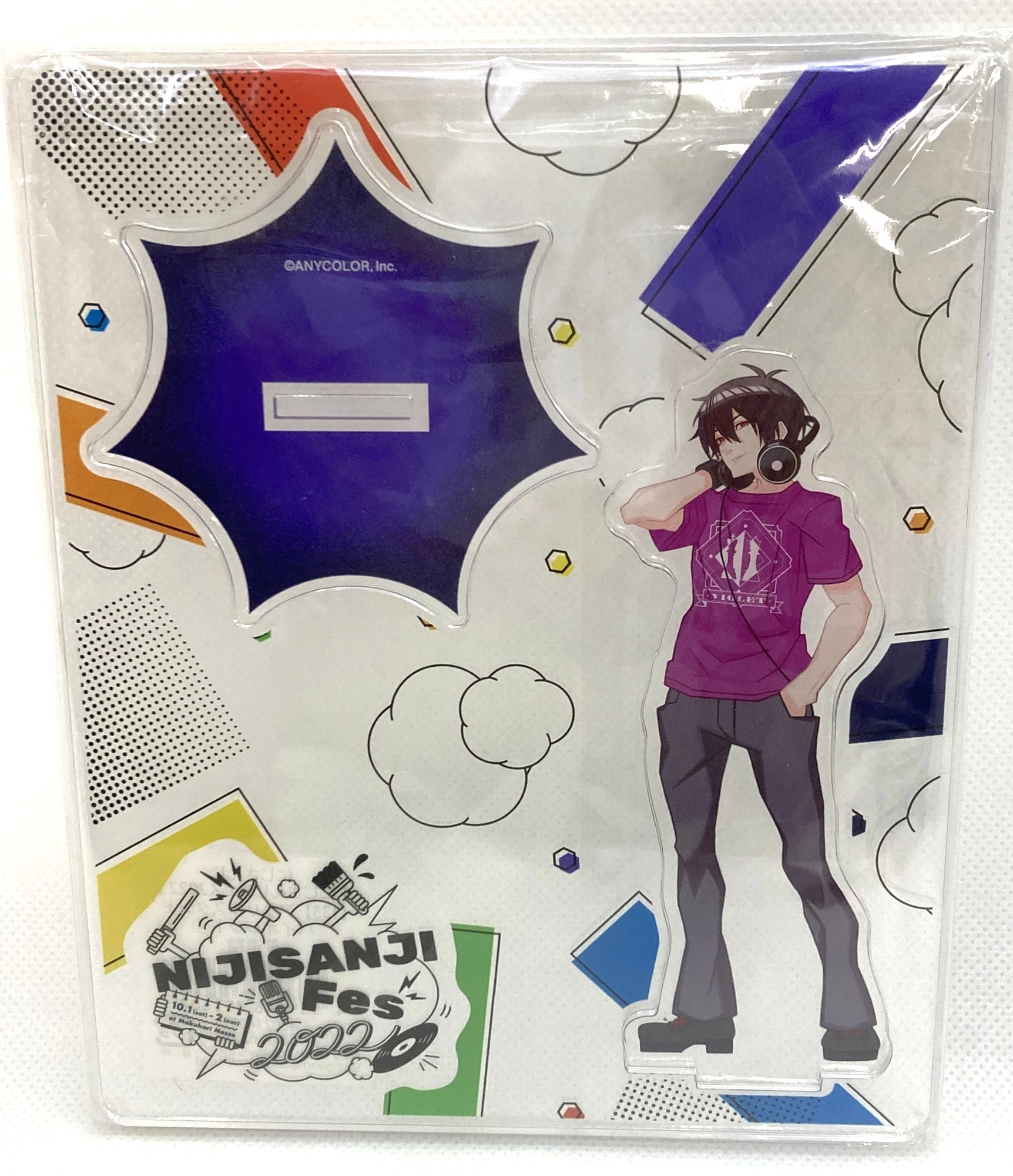 メイン商品画像