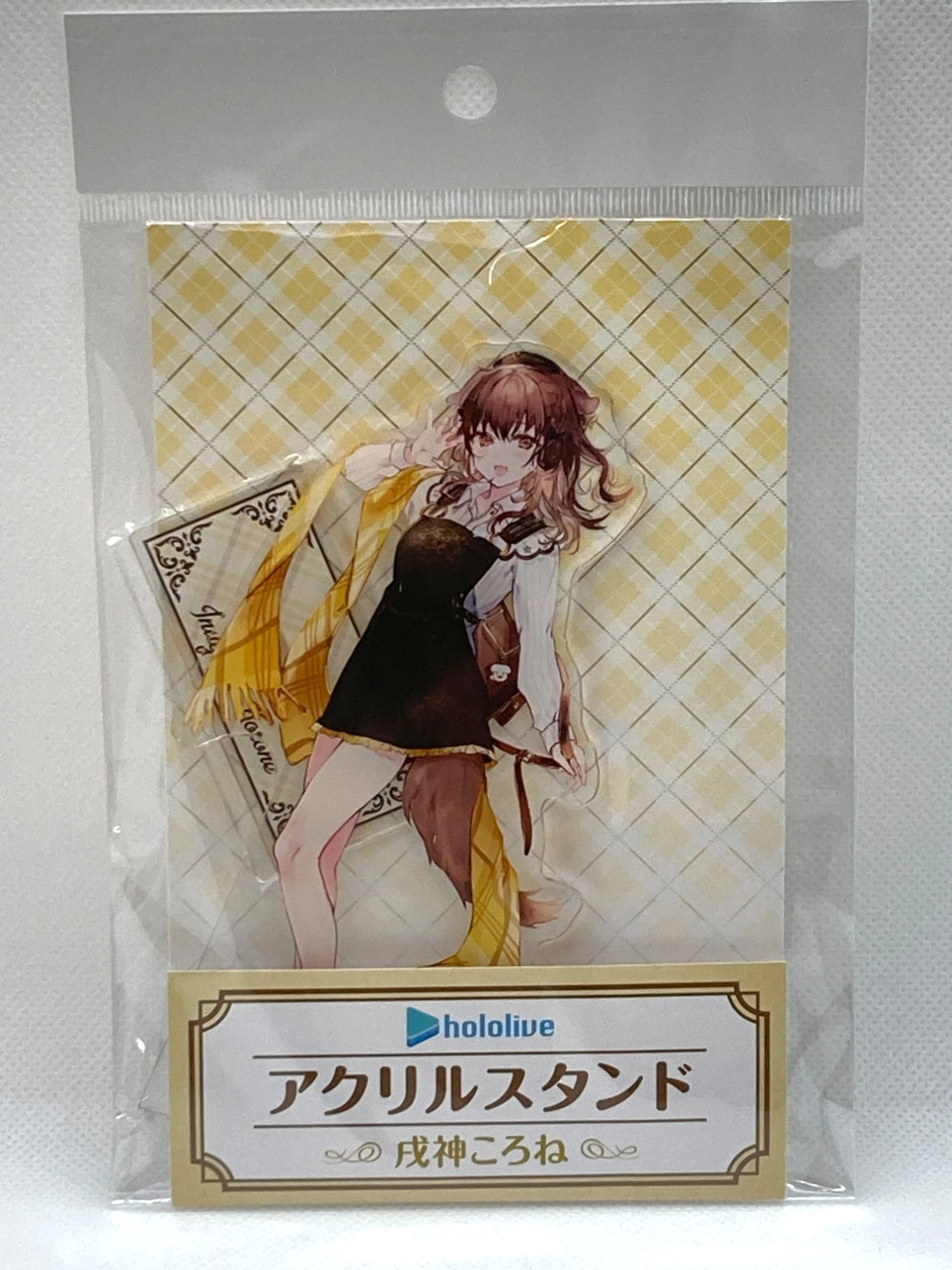 メイン商品画像