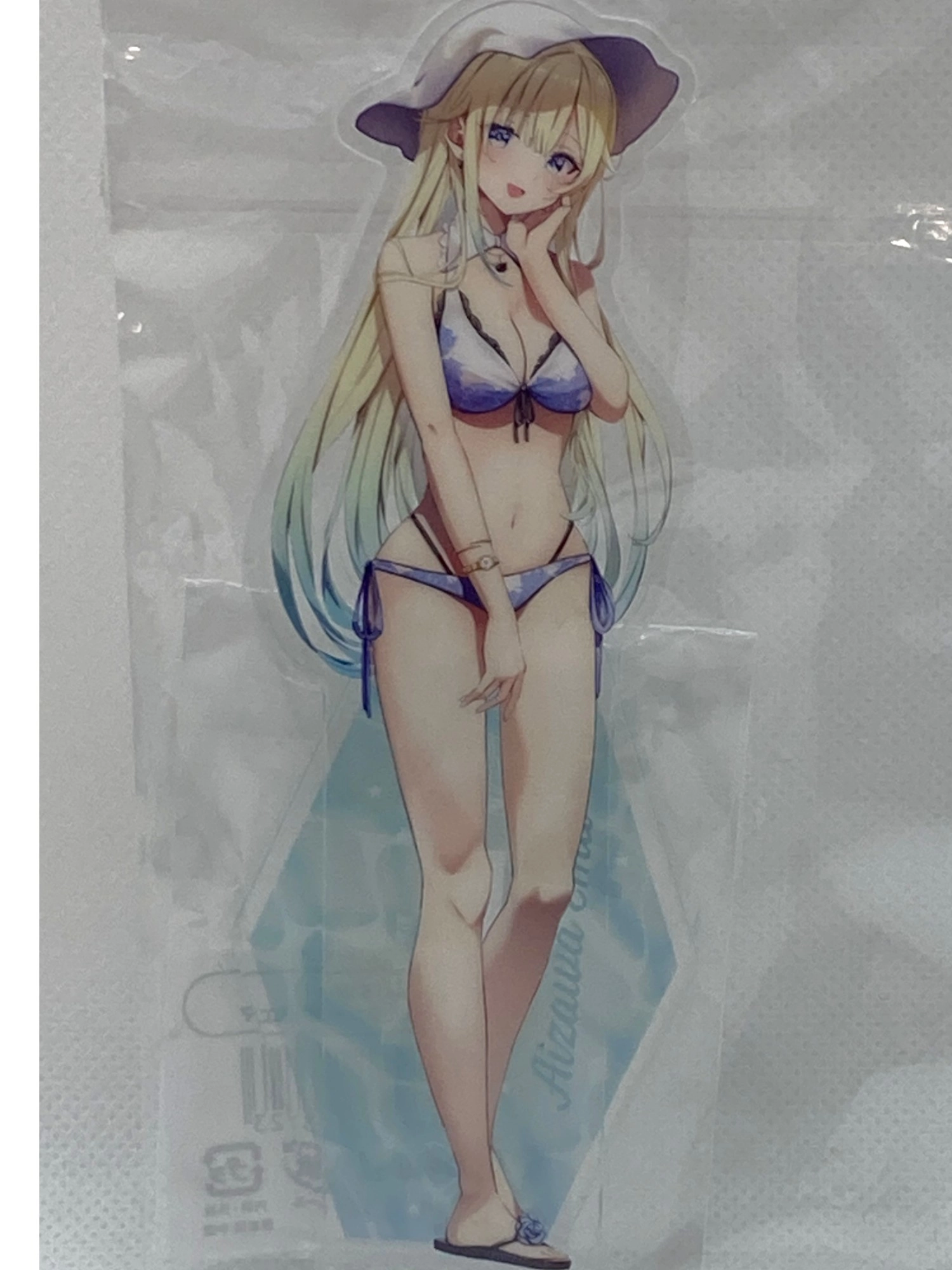 メイン商品画像