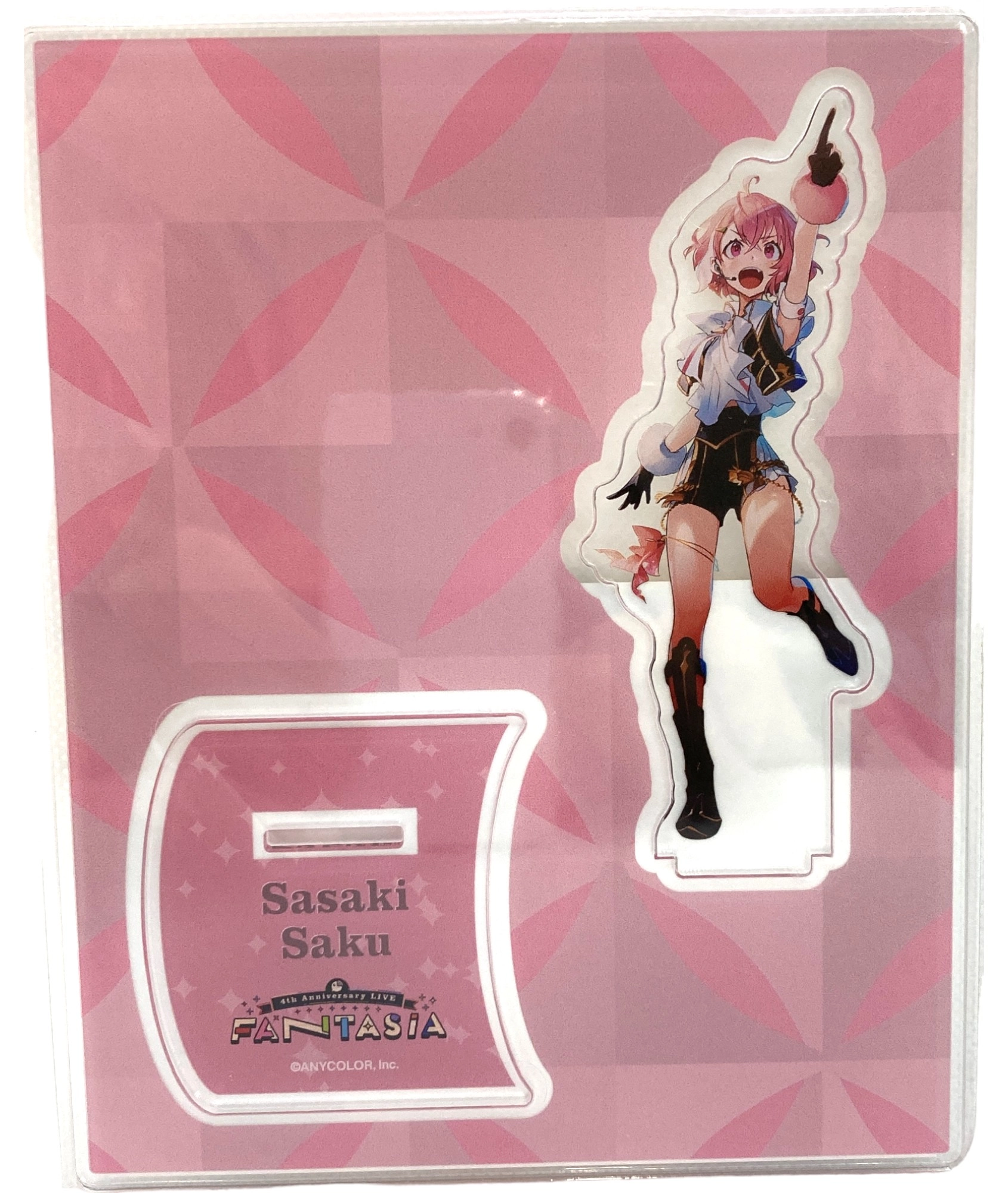 メイン商品画像