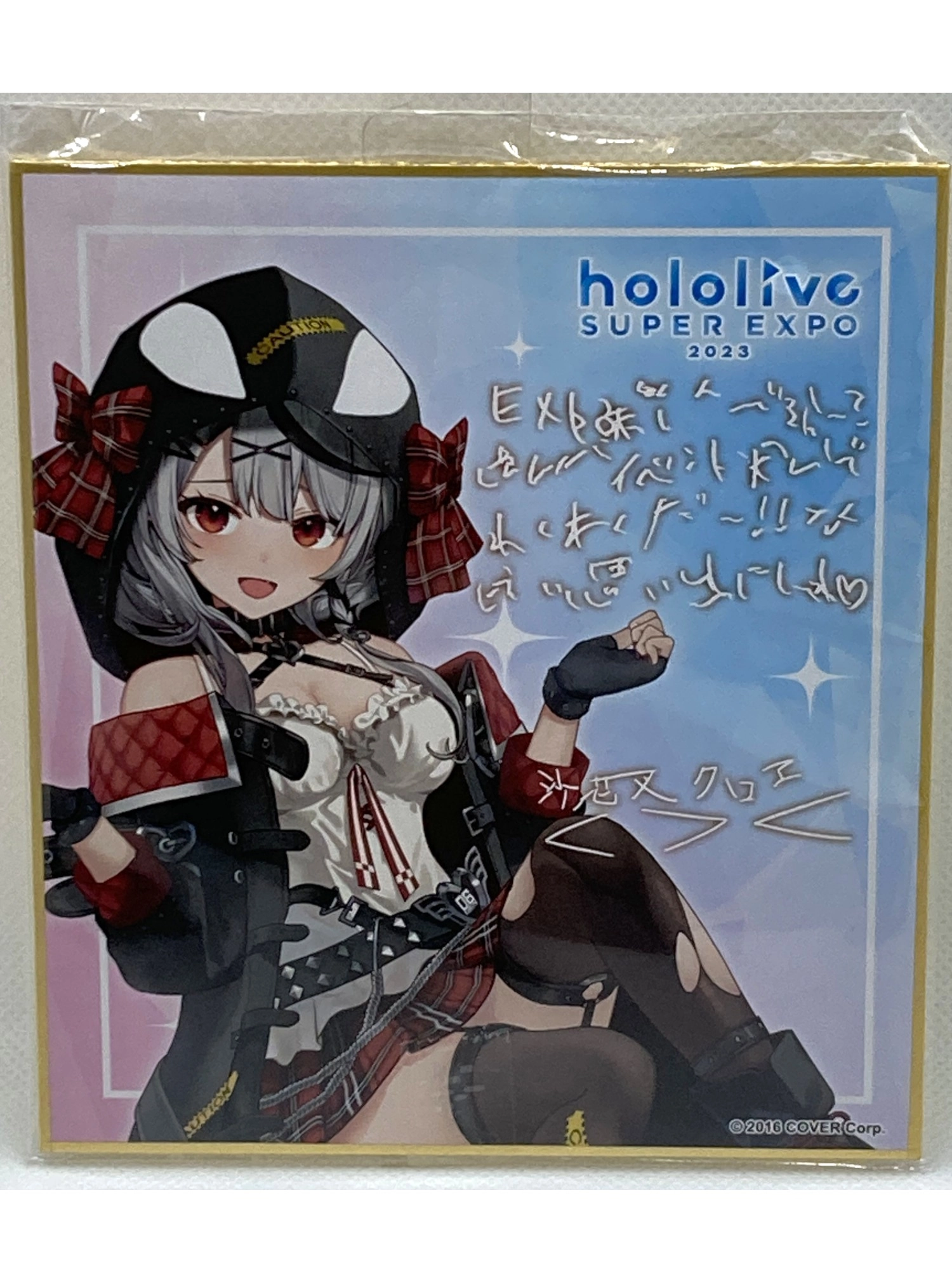 メイン商品画像