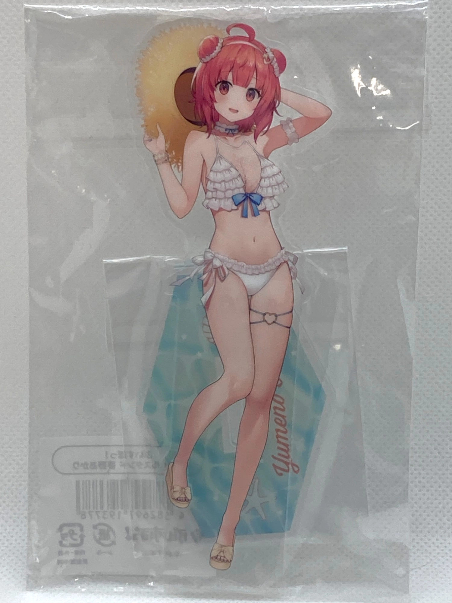 メイン商品画像