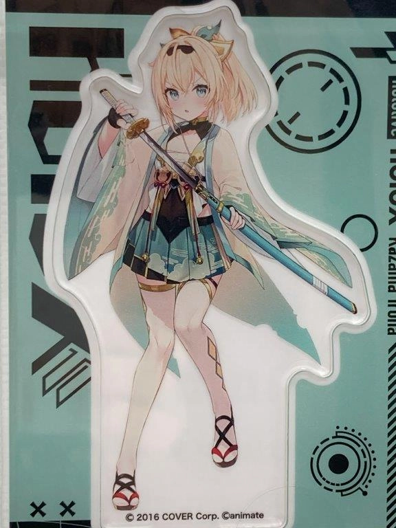 メイン商品画像