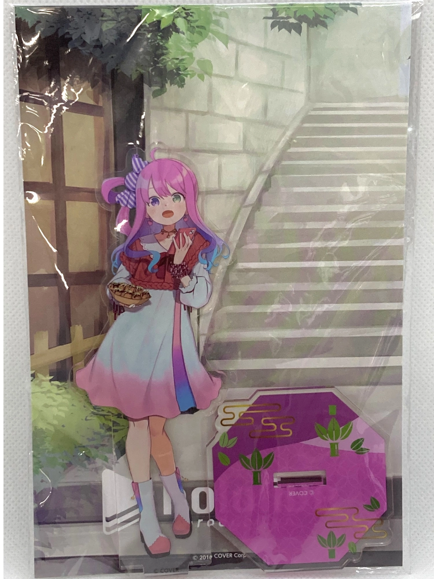 メイン商品画像