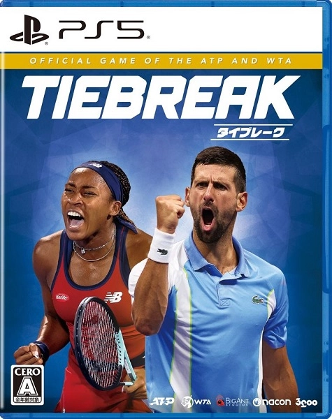 メイン商品画像