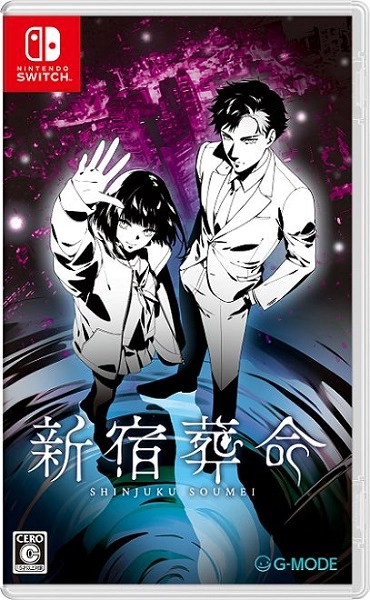 メイン商品画像