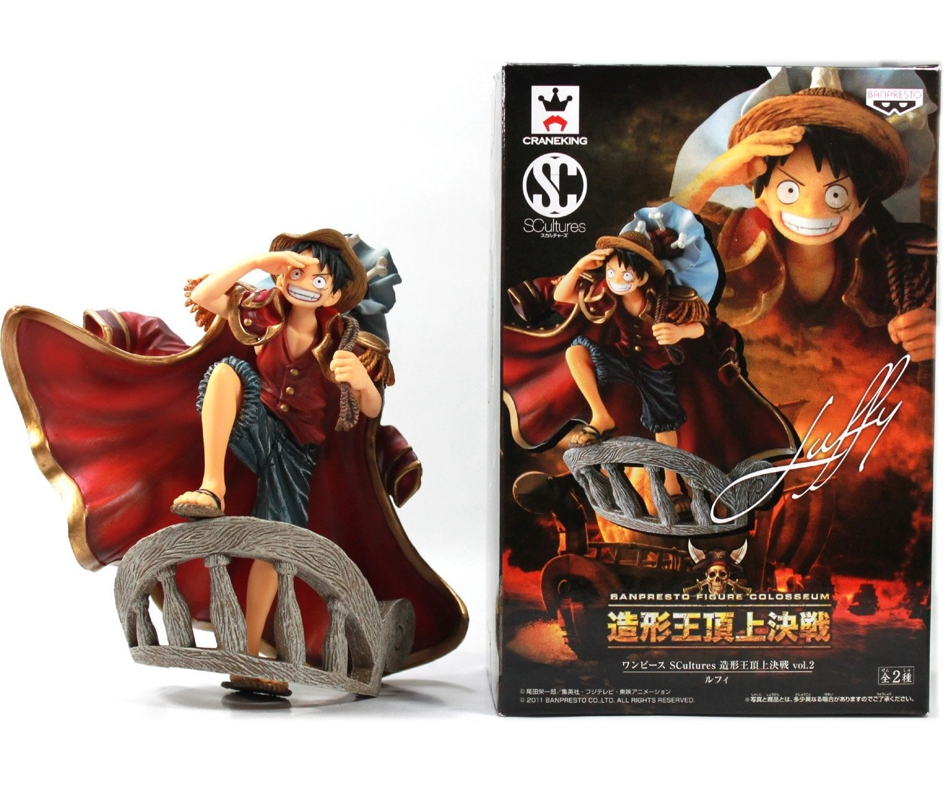 メイン商品画像