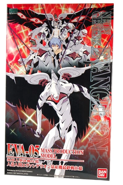 ふるいちオンライン - ホビー/新世紀エヴァンゲリオン/LMHG09