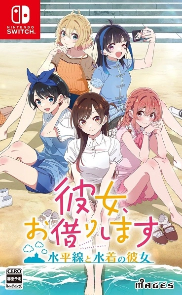 メイン商品画像