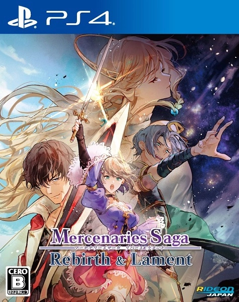 メイン商品画像