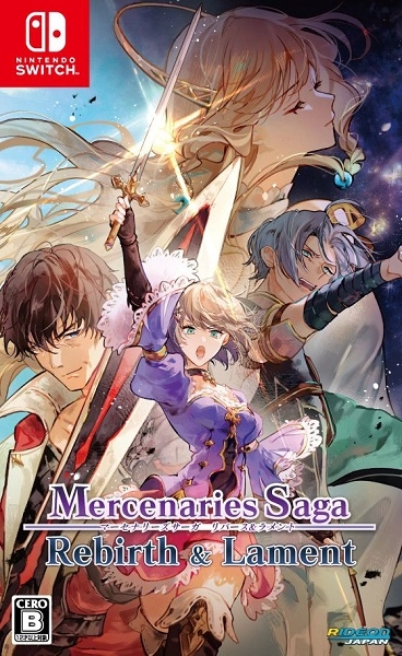 メイン商品画像