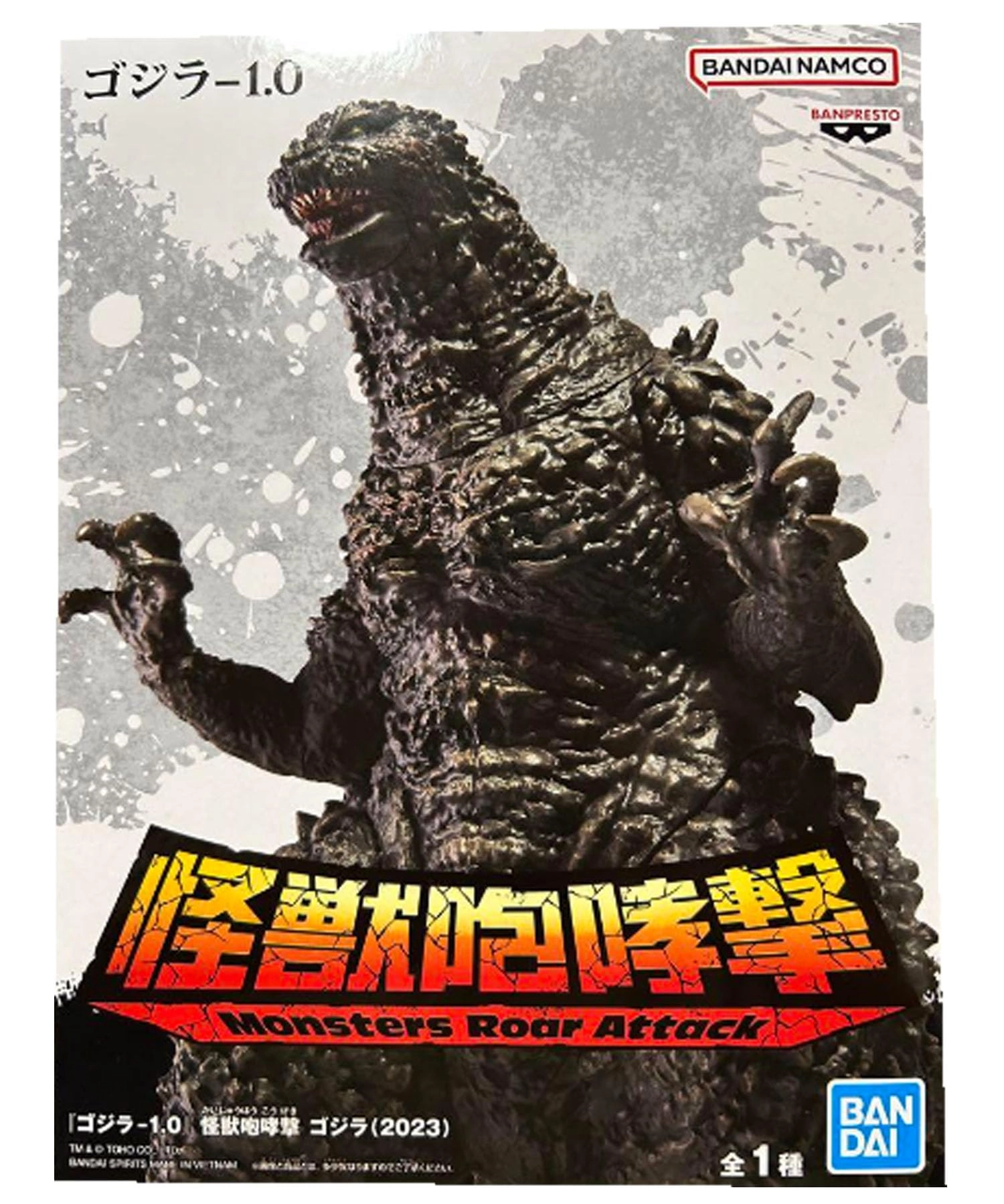 メイン商品画像