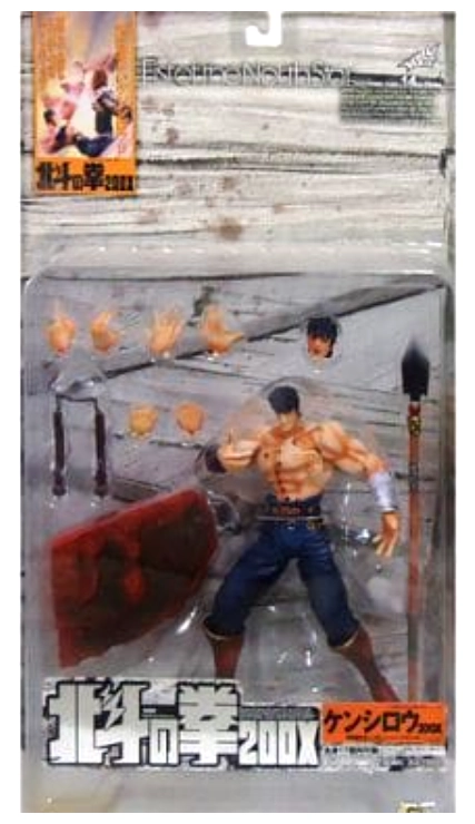 メイン商品画像