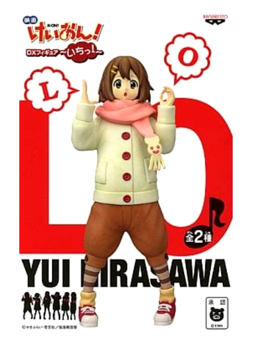 メイン商品画像