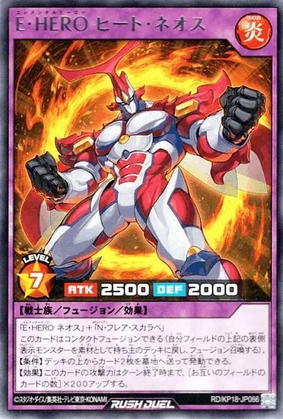 メイン商品画像