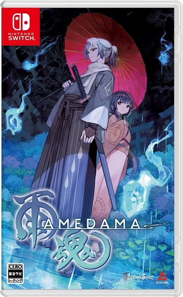 メイン商品画像