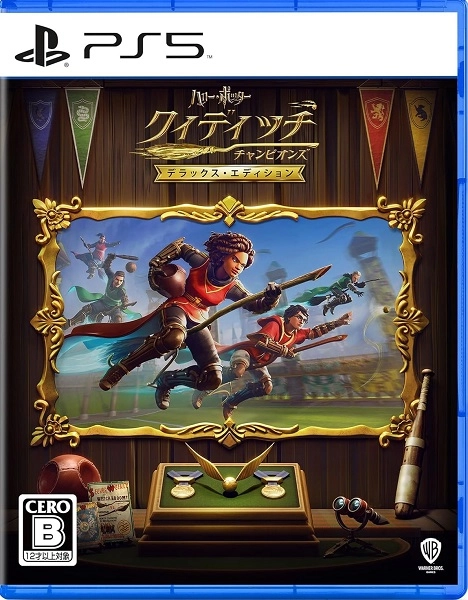 メイン商品画像