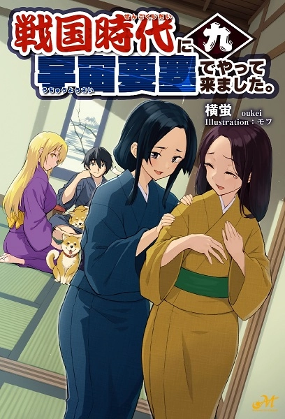 メイン商品画像