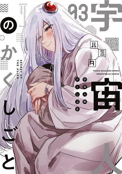 メイン商品画像