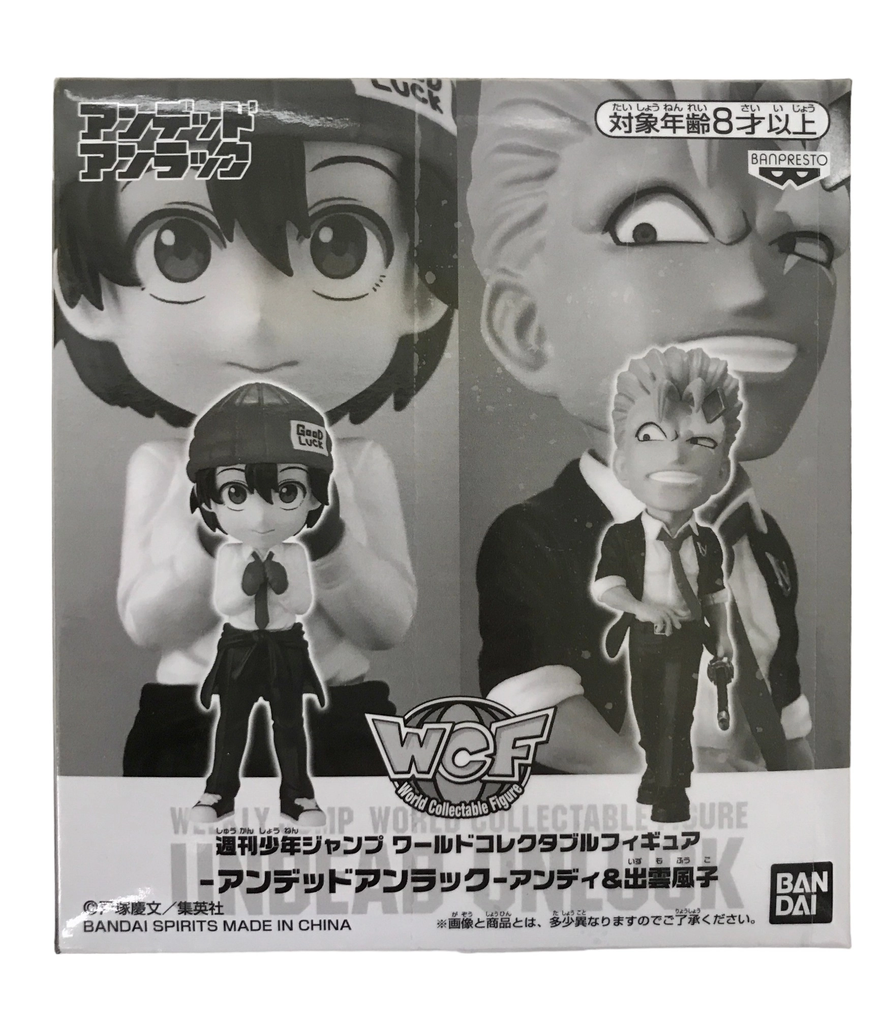 メイン商品画像