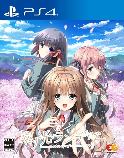 メイン商品画像