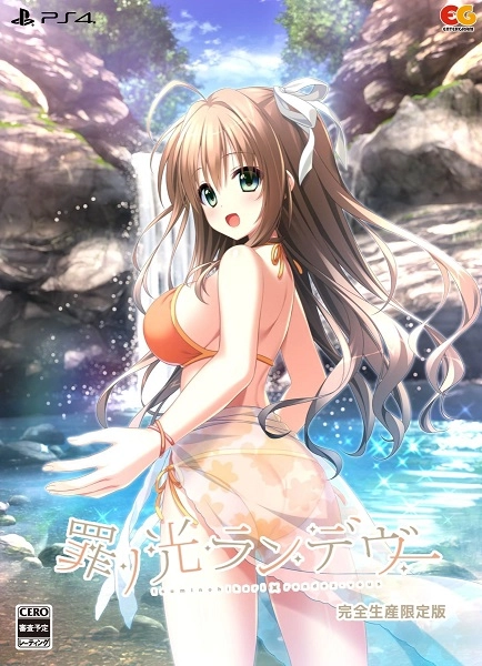 メイン商品画像