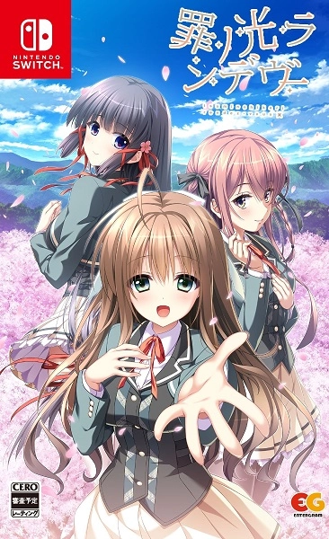 メイン商品画像