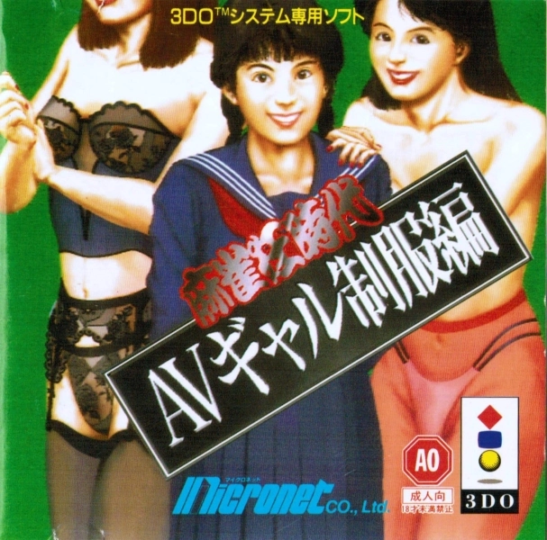 メイン商品画像