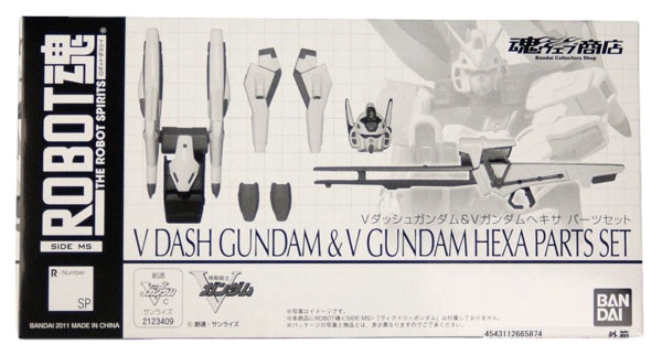 メイン商品画像