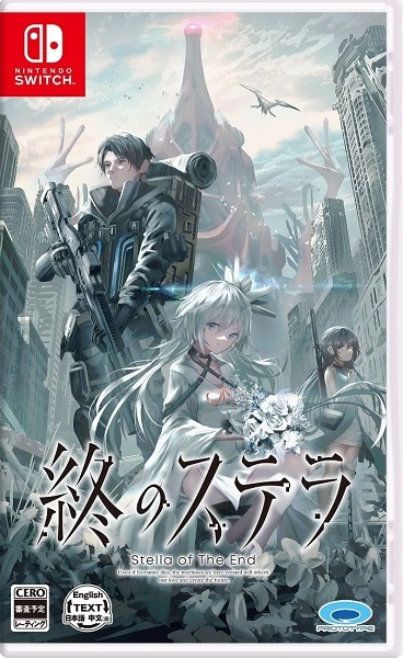 メイン商品画像