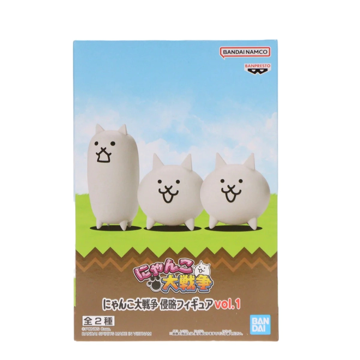 メイン商品画像