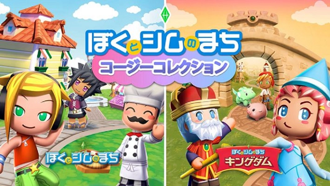 メイン商品画像