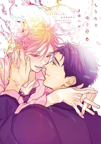 メイン商品画像