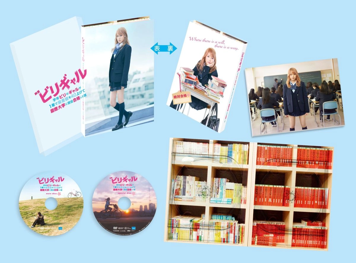 メイン商品画像