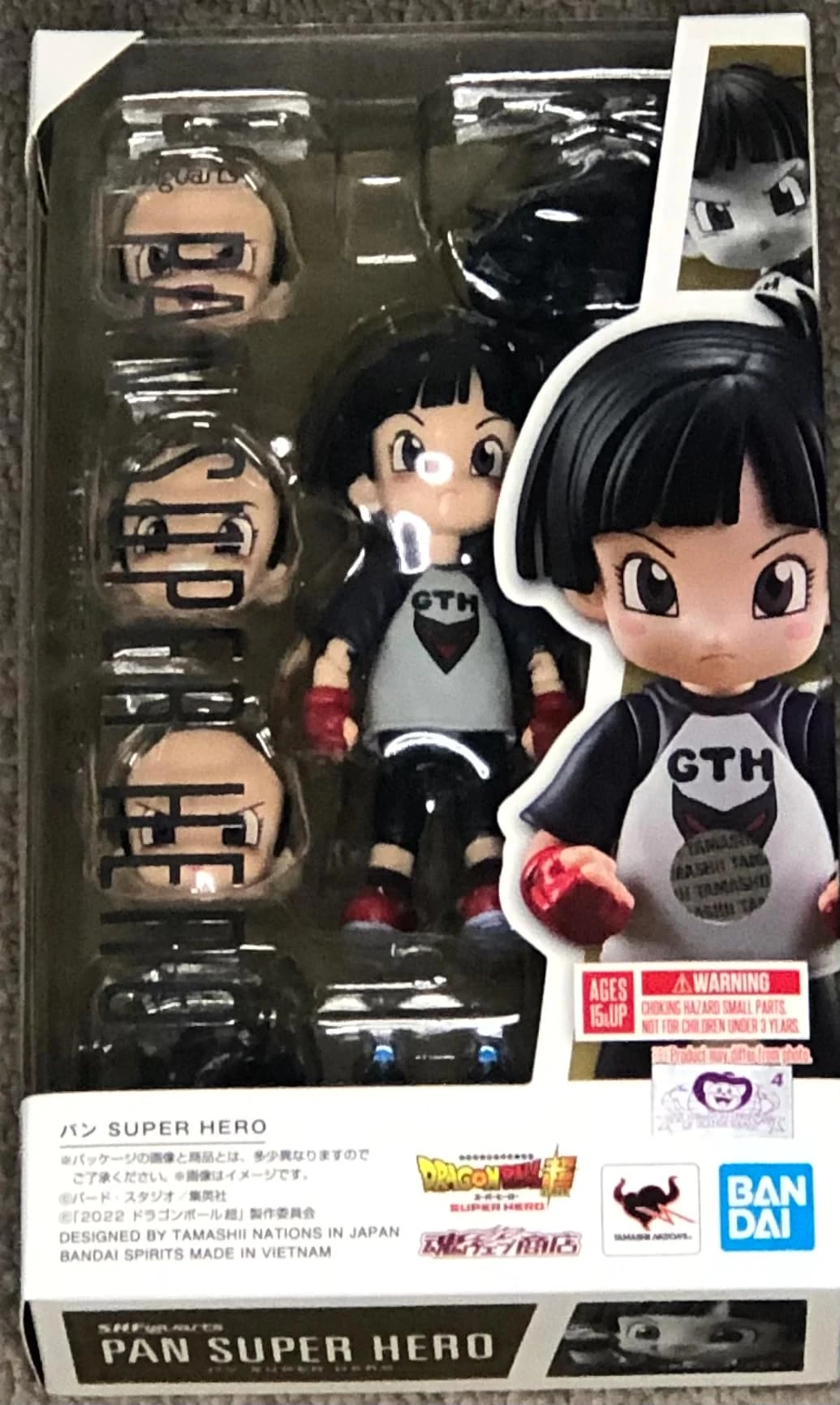 メイン商品画像